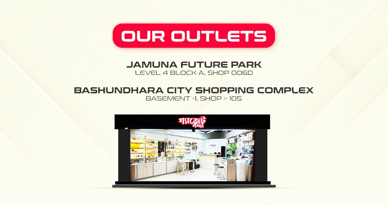 shopBanner